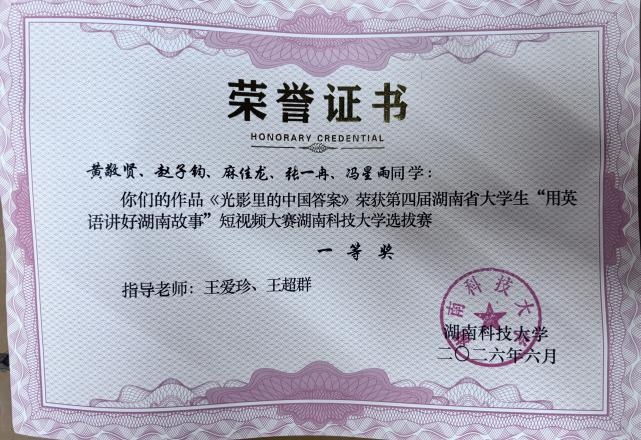 b7b3311e664b4b6d8923e45882f5b1f7.png b7b3311e664b4b6d8923e45882f5b1f7.png