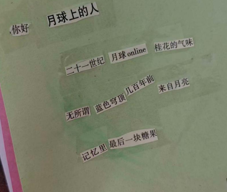 53383d85d83b4e48bd2a85fd5b2e8e66.png 53383d85d83b4e48bd2a85fd5b2e8e66.png